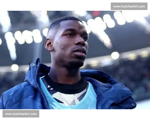 博格巴泪洒签约现场：禁赛 18 个月后的救赎之路