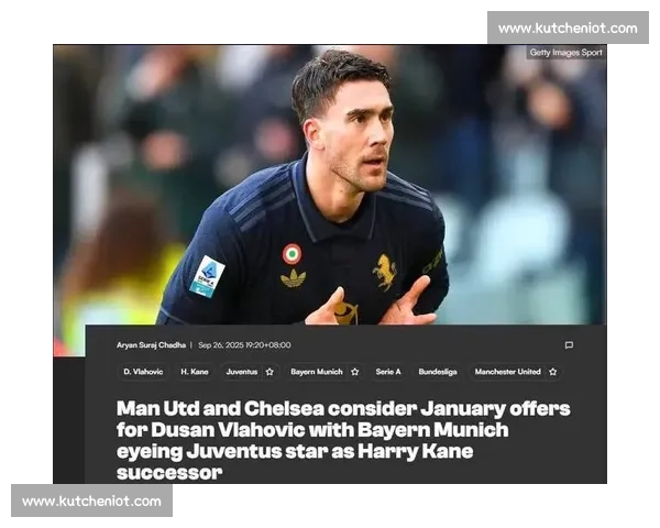 尤文新帅布兰比拉本周续约谈判启动，青训战略再迎关键节点