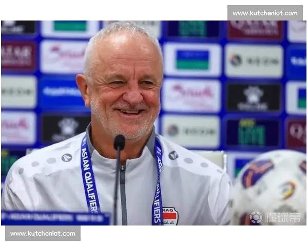 澳籍主帅阿诺德因以伊冲突滞留伊拉克 巴格达机场关闭陷困局