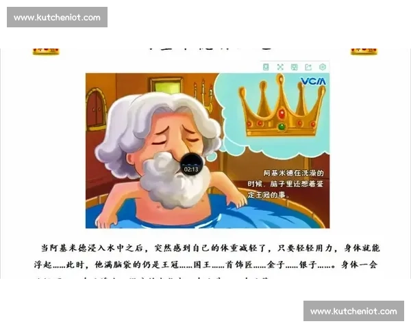 戒指文化的困局：乔丹的王冠与勒布朗的新叙事