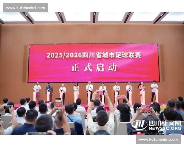 四川观察澄清：“巴蜀雄起杯” 非川超，真联赛延期筹备中