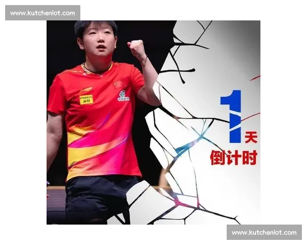 国乒两站 0 冠后全主力出征美国大满贯：重塑荣耀的关键一战