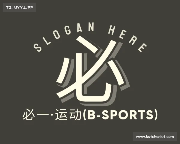 关于&#x5fc5;&#x4e00;&#xb7;&#x8fd0;&#x52a8;&#x28;&#x42;&#x2d;&#x53;&#x70;&#x6f;&#x72;&#x74;&#x73;&#x29;